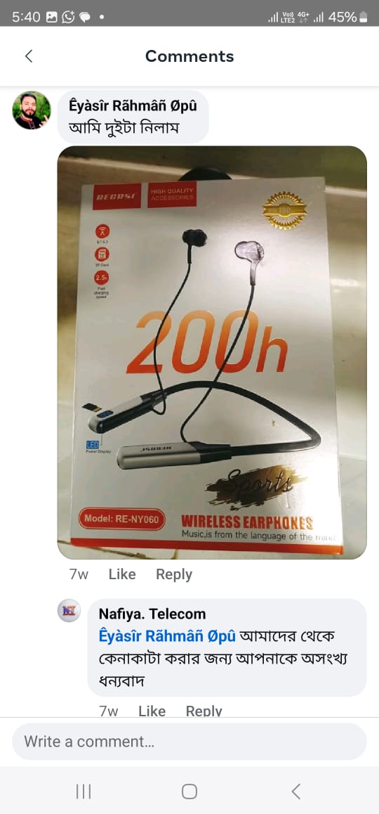 e30b4bb4-28f1-41e3-9380-03470553ba09