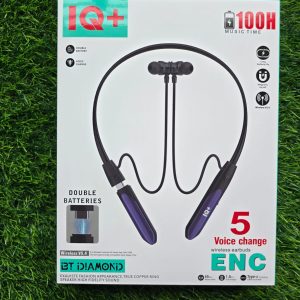 IQ PLUS : IQ Daimond (Blue)